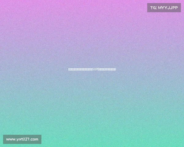 网球比赛门票价格分析：从普通票到VIP票的价格差异及其影响因素