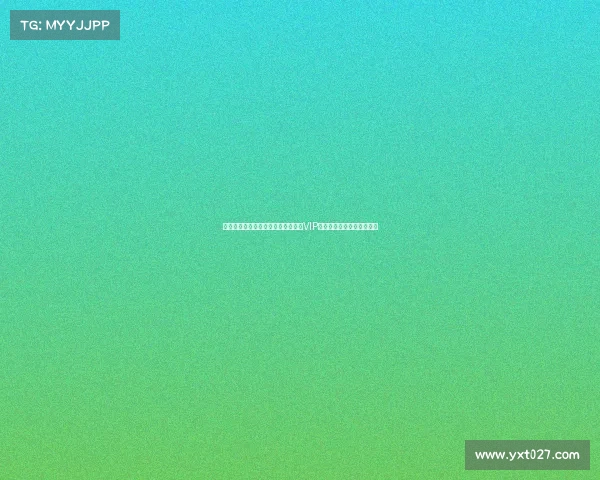 网球比赛门票价格分析：从普通票到VIP票的价格差异及其影响因素