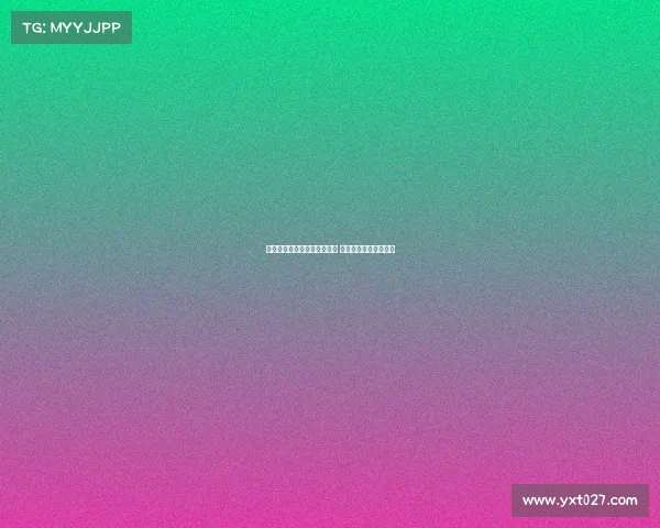 英超比赛因特殊情况延迟进行 球迷关注赛事何时重启